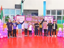 Pink day-KG-1